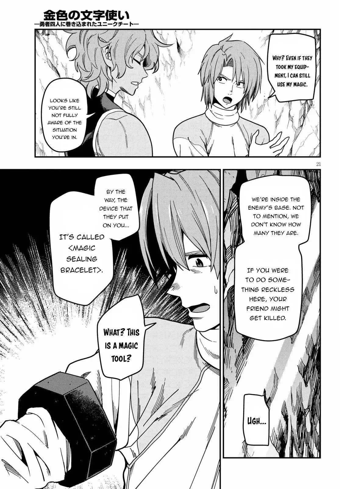 Konjiki no Moji Tsukai - Yuusha Yonin ni Makikomareta Unique Cheat Chapter 83 22